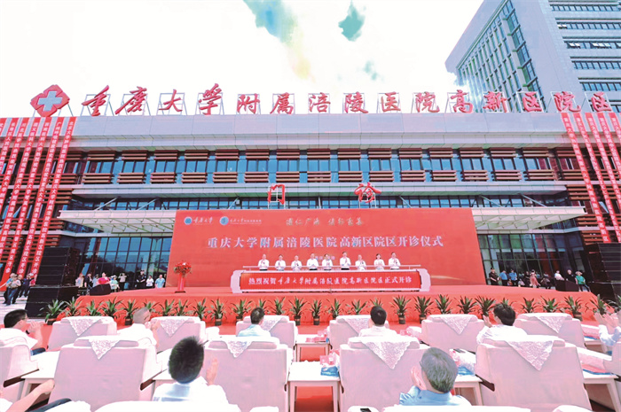 微信圖片_20230601162617(163706)-20230602090824.jpg