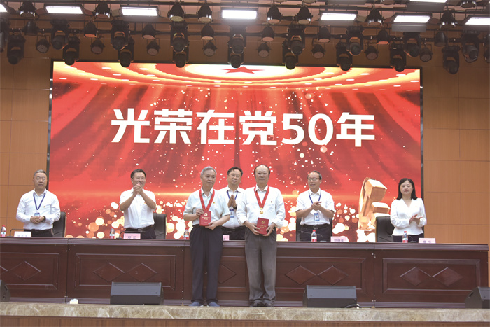 2 重慶大學(xué)附屬涪陵醫(yī)院慶“七一”(半版(218492)-20230703090239.jpg