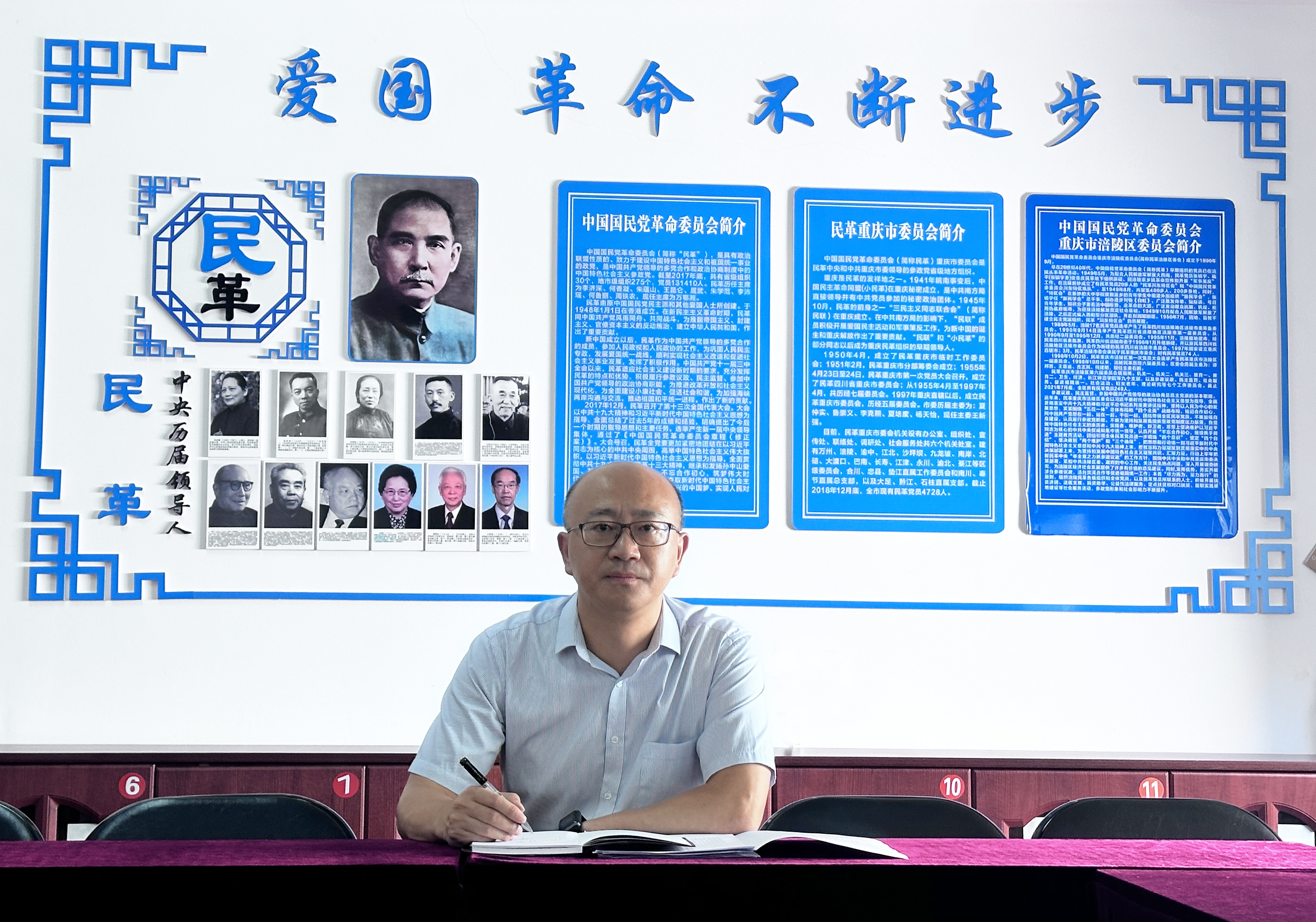 何安濤.jpg