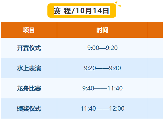 微信圖片_20231013163858.png