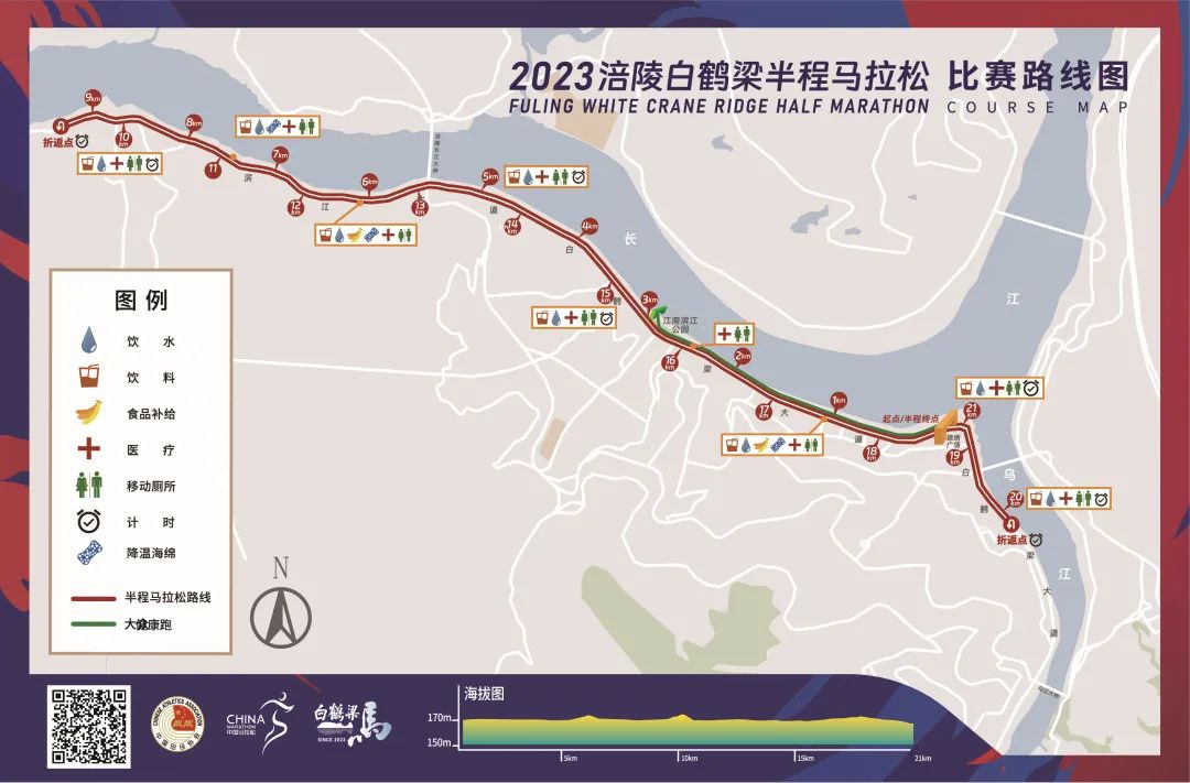 路線(xiàn)圖.jpg