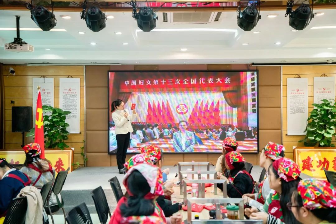 活動(dòng)現(xiàn)場(chǎng) 區(qū)婦聯(lián)供圖.jpg