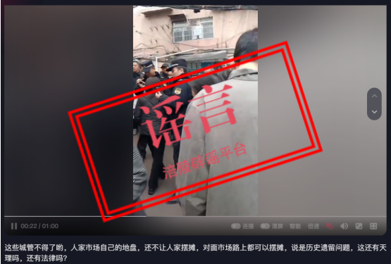 微信圖片_20240321141635.png