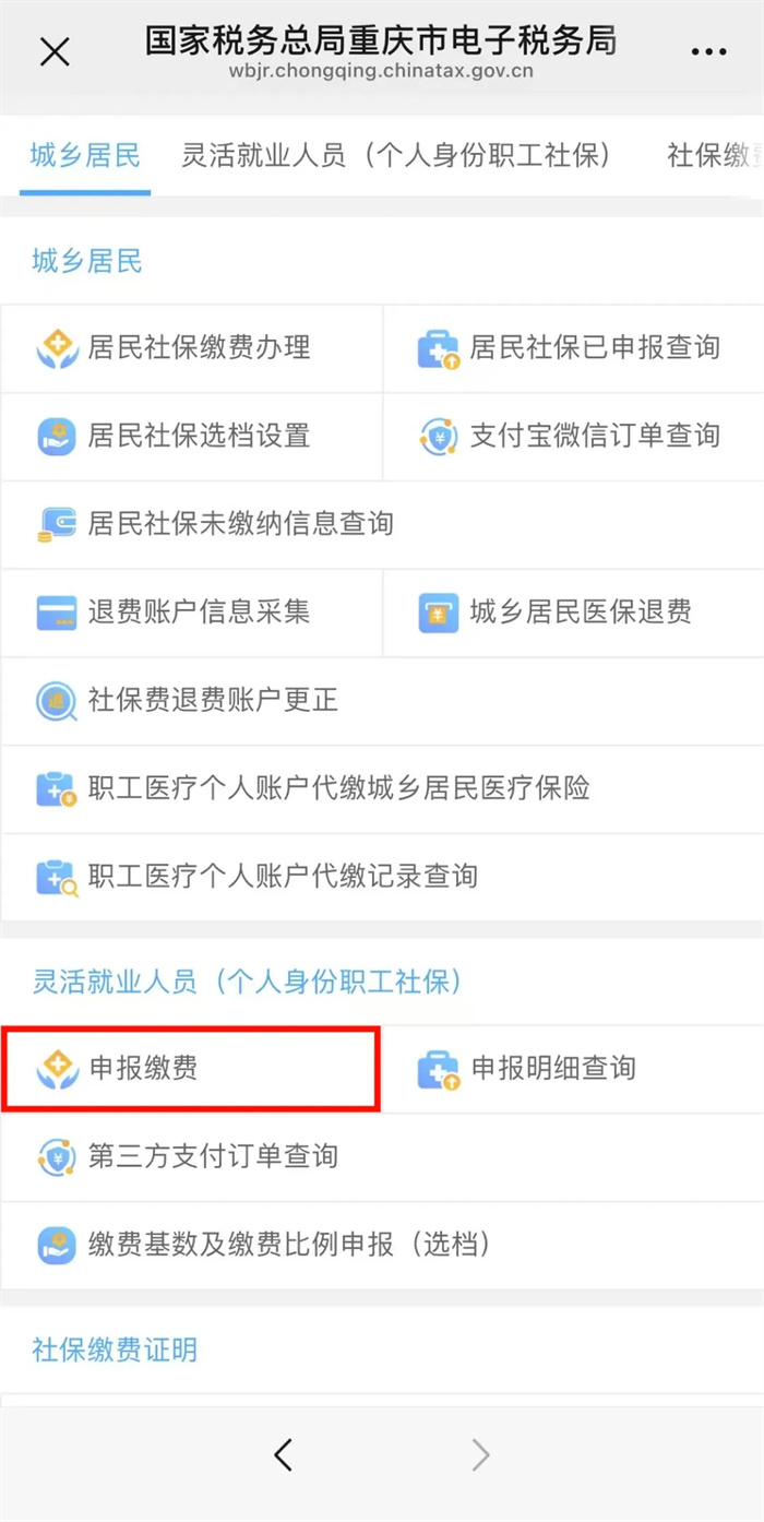 4.webp.jpg