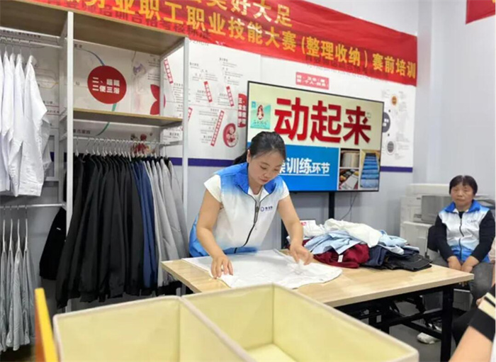 QQ截圖20250515154419.jpg