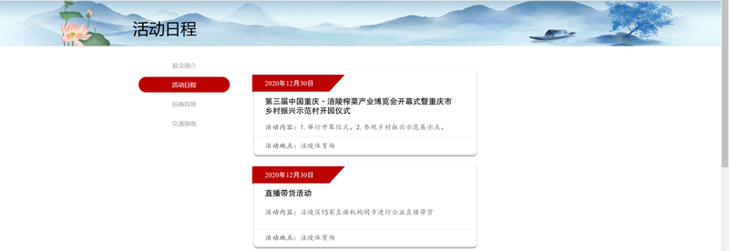 014146664677897.png