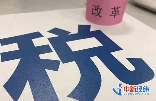 點擊進(jìn)入下一頁