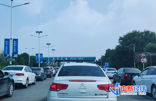 點擊進(jìn)入下一頁