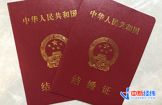 點擊進(jìn)入下一頁
