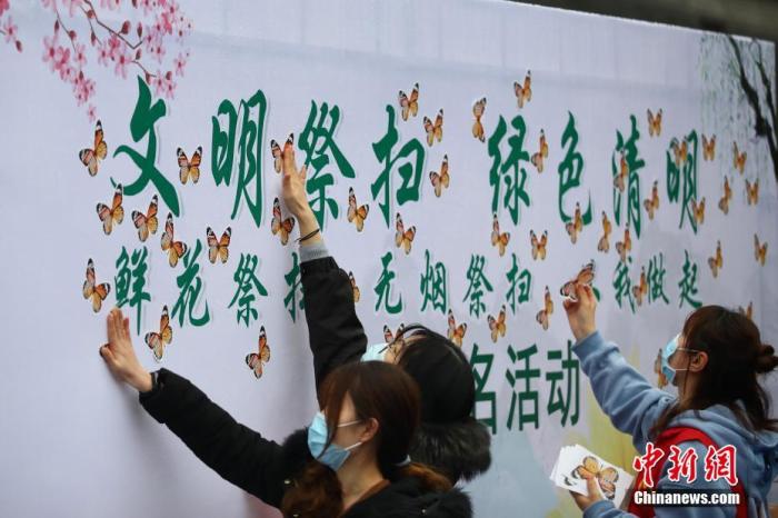 點(diǎn)擊進(jìn)入下一頁